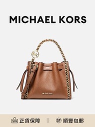 Michael Kors Mina水桶包斜孖袋棕色混合材質時尚復古[平行進口]