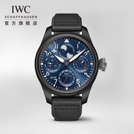 Iwc IWC IWC Large Pilot Series Perpetual Calendar Wristwatch &lt; Rodio Avenue Flagship Store} Special Edition IW503001
