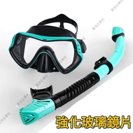 [0~600 Degree Urgent Use Find Me Kaohsiung Delivery] Diving Mask Swimming Goggles Snorkeling Frog Go