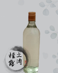 小農自產自銷-野生土肉桂露600ml