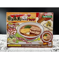 Genuine Soy Sauce Ramen Waiting for a Long Time Soy Sauce Ramen Here Soy Sauce Ramen MH Fun Puzzle T