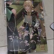 [GI] Genshin Impact Doujinshi Alhaitham x Kaveh Haikaveh Fanbook "Zutto Mae Kara Kimi no Koto"