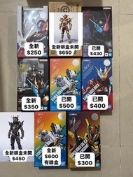 全新/已開 SHF Build系列 幪面超人Build Kamen rider Build Evol Phase 123 Build Hazard Form Cross z 龍我 天才 Genius 