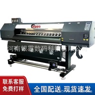 PVC1.6Printer Advertising Printer UV Printer Printer Digital Meter Digital Painting Oil Painting Lea