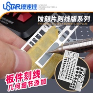 Ready Stock#优速达模型改件刻线板 UA-80026-90036 Ship Model Aircraft Model Dedicated Engraving Auxiliary Ruler 