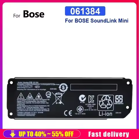 Replacement Rechargeable Battery For BOSE SoundLink Mini I Bluetooth Speaker 2230mAh Portable Batter