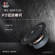 Speaker Speaker Unit 35 Iron Frame Multimedia 6 Magnet Frame Audio Modification Core Inch 100 Entert