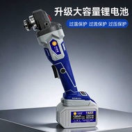 Electric Angle Grinder Brushless Rechargeable Angle Grinder Lithium Battery Grinder Lithium Battery 