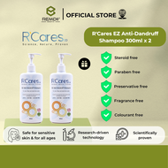 [BUNDLE OF 2] RCARES EZ ANTI-DANDRUFF SHAMPOO 300ML