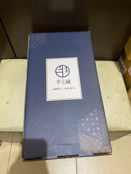 【半藏Hazno】電木柄角閃石奶鍋16cm