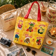 Carrier bag / Slang - Leong Sijun