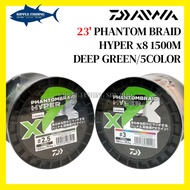 DAIWA 23 PHANTOM BRAID HYPER X8 1500m