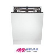 【嬌妻廚具】伊萊克斯 洗碗機 KEZB9300L 60公分800系列全嵌式洗碗機 ★ 台中店，彰化店 