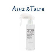 Emulsion Remover Cleansing Lotion (200ml)