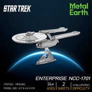 สตาร์เทรคโมเดลโลหะ 3D Metal Star Trek USS Enterprise NCC-1701 MMS280  แบนด์ Metal Earth ของแท้ 100% พร้อมส่ง