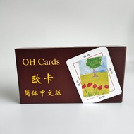 Standard Edition Oh Ouka Brand Oh Cards Mind Theory Consulting Graphic Character Card Subconscious P