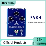 Flamma FV04 Harmony Vocal Effects เอฟเฟคกีตาร์ เอฟเฟคร้อง มีเสียงประสาน 11 โหมด 12 คีย์ มีเอฟเฟค Rev