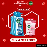 [SBD B4G1F] Dettol Instant Cool Antibacterial Body Wash 950g x 4 FREE Dettol Shower Gel Skincare 450