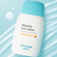 GOONG BE New Version Portable Sunscreen 80g