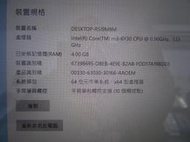 Surface pro4 m3/4g/128g電池全新 新版全新螢幕 功能正常 保固30天