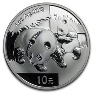 Chinese Mint China ¥ 10 Yuan Panda 2008 1 oz .999 Silver Coin 1oz