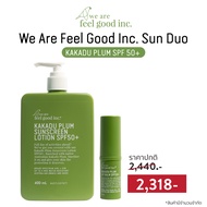We Are Feel Good Inc: Sun Duo Kakadu Plum SPF50+ กันแดดขนาด 400 ml + ลิปบาล์มกันแดด