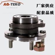 VKBA6896 28373 FE001 28373 FG010Auto Parts Wheel Hub Unit Repair Kit Suitable for Subaru