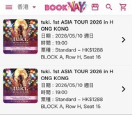 10/5(日) Block A Row H Seat 15&16 tuki. 1st ASIA TOUR 2026 in HONG KONG Tickets