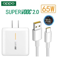 สายชาร์จ/หัวชาร์จ OPPO TYPE C 65W Super Vooc ชาร์จเร็ว [หัวชาร์จ / สายชาร์จ]  รองรับการชาร์จเร็วแบบซุปเปอร์ รองรับรุ่นReno7/Reno6/Reno5/Reno4/Reno3 pro/Reno2F/Reno x10 zoom/Find X5Pro/R17/A94/A93/A92/A91/A9 2020/A74 5G/A73 5G รับประกัน 1ปี