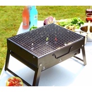 Grill on the Go: Stainless Steel Portable Barbecue Pit M-Y-S-T-E-R-Y P-O-U-C-H