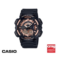 [ของแท้] CASIO นาฬิกาข้อมือ CASIO รุ่น AEQ-110W-1A3VDF วัสดุเรซิ่น สีดำ