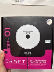 DVD player