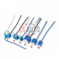 [Ready Stock] Car Truck Bulb Holder H1 H4 H7 Female Ceramic Headlight Fog Light Connector Plug Adapt