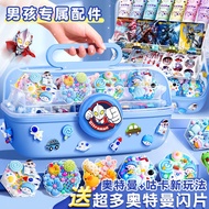 Boys' version of Cream Glue Guka Set Boy Ultraman Sticker Deluxe Guka Full Set M Boys version Cream 