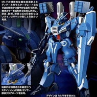 [預訂/5月] ORX-013 高達MK-V MG模型