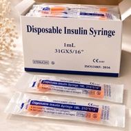 Disposable Insulin Syringe Small Size 1ml with Needle 31G 8mm/13mm