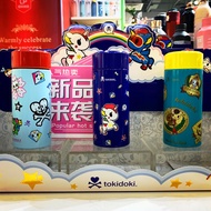 Limited Edition TOKIDOKI Stainless Steel Tumbler