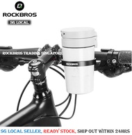 Bicycle handlebar cup holder RockBros Handlebar cup cage coffee cup carrier