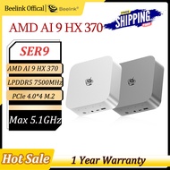 Beelink SER9 MINI PC AMD AI9 HX 370 LPDDR5X 7500MHz PCIe 4.0 M.2 Windows 11 Pro Gamer Desktop 1 Year