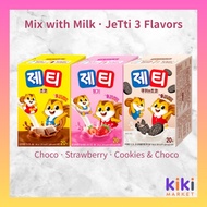 [Jetti] Stick 17g (Choco / Strawberry / Cookies&Choco)│kids drink powder, stick mix, milk drink mix