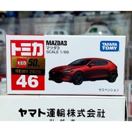 FL Mazda Car Model Miniature Tomic Takara Tomica ️ No.46 First Lot 2020 MAZDA3 RED COLOR 1/66 New In Seal Ready To Ship