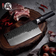 MITSUMOTOSAKARI | มีดเชฟforged สำหรับหั่นและสับ