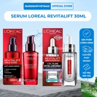 Loreal Revitalift Triple Power Serum, LOreal Revitalift Derm Intensives Anti-Aging Brightening Serum