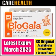 [SG Version] Biogaia Probiotics / Suitable for Kids &amp; Adults