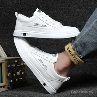 Quality Assurance Men'S Sneakers Low Top Student Shoes Wear-Resistant Sports Shoes HNO3