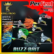 BUZZ BAIT KING FROG by