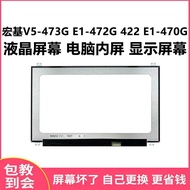 Acer V5-473G E1-472G 422 E1-470G LCD Screen Computer Internal Screen Display Screen