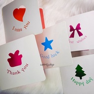 [ADD-ON ONLY] WISH CARD | LOVE CARD | HAPPY CARD | REMARK LETTER