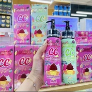 CC Walnut Sunscreen Lotion Tone up Original Thailand Body Sunscreen