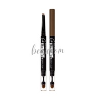 (PROMO) SILKY GIRL 24HR FLAT TIP BROW LINER